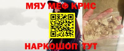 apvp Бузулук