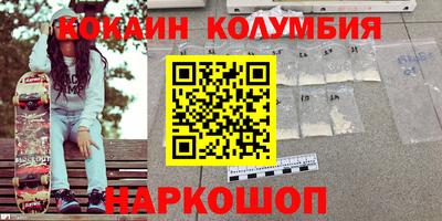apvp Бузулук