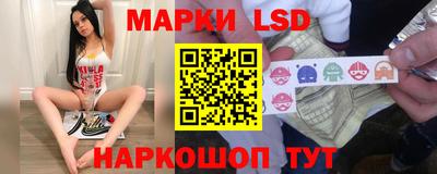 соль ск Бугуруслан
