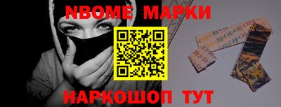 соль ск Бугуруслан