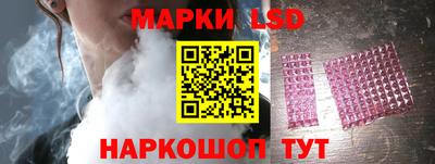 соль ск Бугуруслан