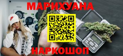 apvp Бузулук