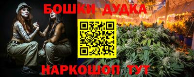 apvp Бузулук