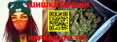 apvp Бузулук