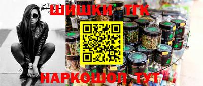 соль ск Бугуруслан