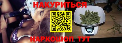 apvp Бузулук