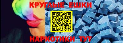 apvp Бузулук