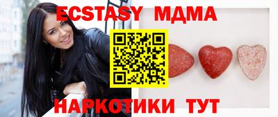 apvp Бузулук