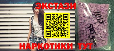 apvp Бузулук