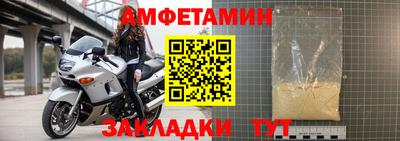 марихуана Будённовск