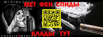 марихуана Будённовск