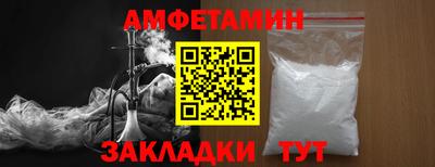 apvp Бузулук