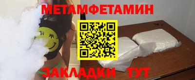apvp Бузулук