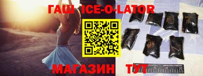 apvp Бузулук